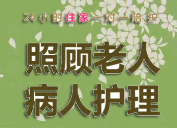 ����ɽ����ƽ̨